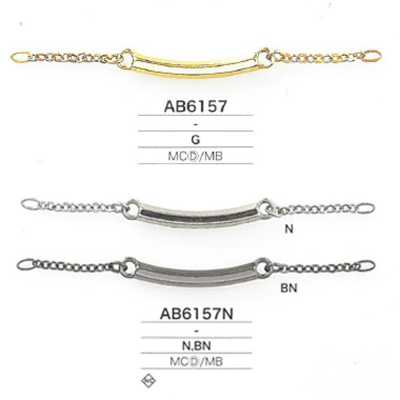 AB6157 Componente del gancio per colletto in ottone