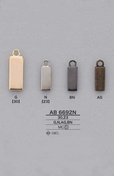 AB6692N Puntale quadrato per cerniera (tiralampo)