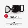 AB7072 Ferramenta frontale in ottone/pressofuso