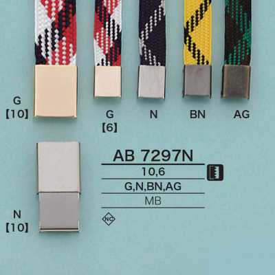AB7297N Terminale quadrato per cordino (placcato)