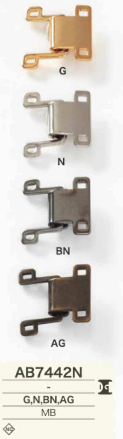 AB7442N Parte frontale in ottone