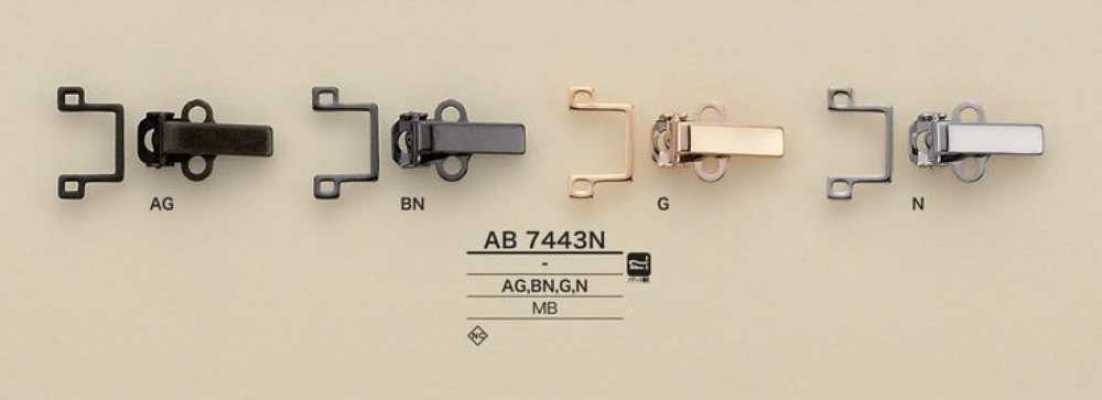 AB7443N Parte frontale in ottone con funzione a scatto