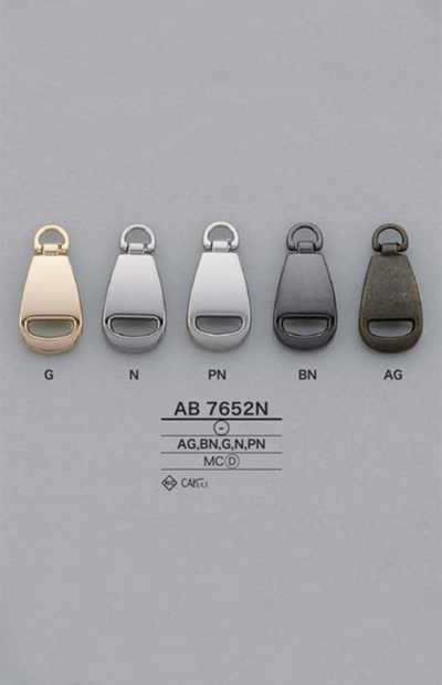 AB7652N Linguetta ovale per cerniera (tiretto)