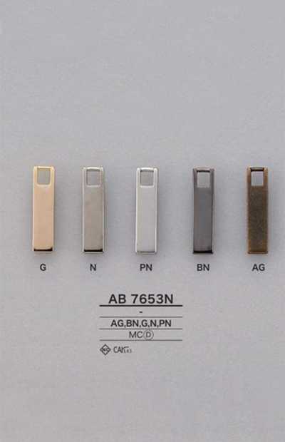 AB7653N Puntale per cerniera (linguetta)