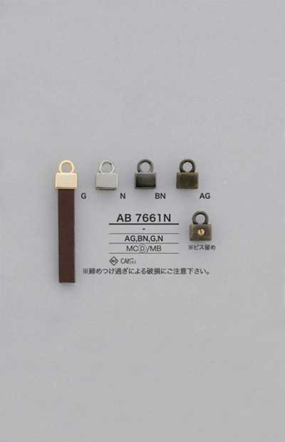 Linguetta tirazip in ottone