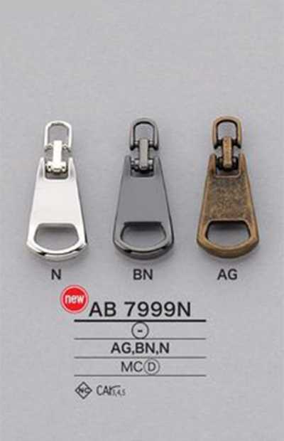AB7999N Terminale cerniera (linguetta)