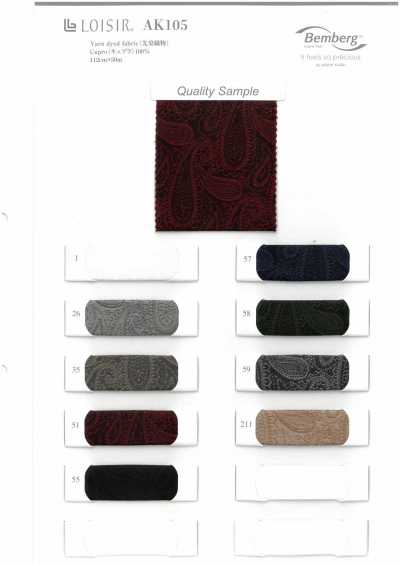AK105 LOISOR Fodera paisley in cupro tinto in filo