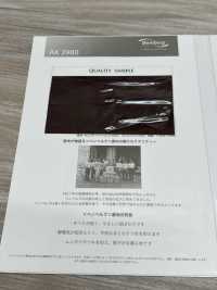 AK3980 Fodera In Chambray Da Uomo[Liner] Asahi KASEI Sottofoto