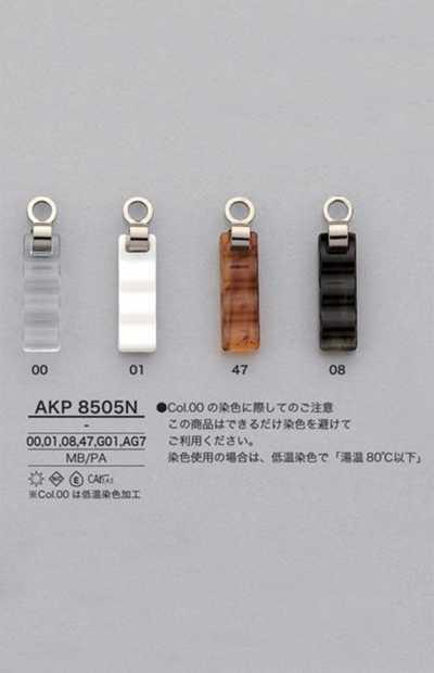 AKP8505N Tiretto tirazip in nylon