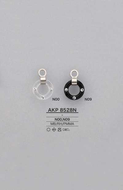 AKP8528N Tiralampo ad anello con strass (linguetta)