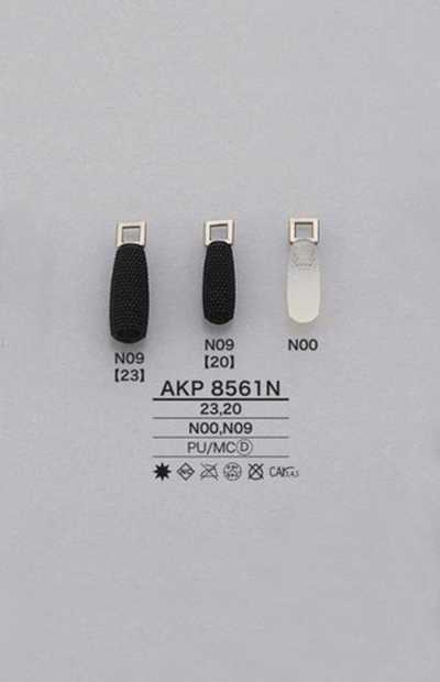 AKP8561N Linguetta tirazip in poliuretano