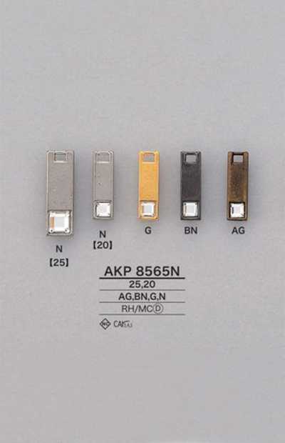 AKP8565N Tiretto quadrato per cerniera con strass