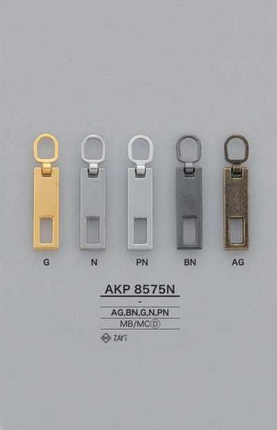 AKP8575N Linguetta quadrata per cerniera