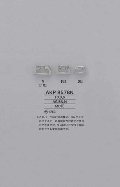 AKP8578N Terminale cerniera (linguetta tirazip)