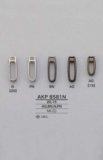 AKP8581N Terminale cerniera (linguetta di trazione)