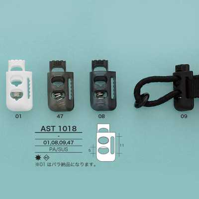 AST1018 Fermacordino cilindrico