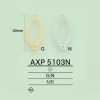 AXP5103N Placca Daruma