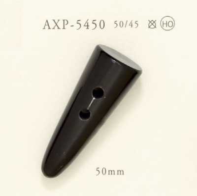 AXP5450 Pulsanti A Levetta Realizzati In Vero Corno Di Bufalo.