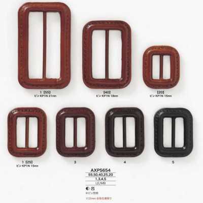 Fibbia In Pelle/ottone