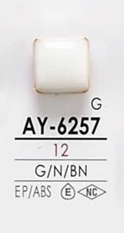 AY6257 Bottone in metallo per tintura