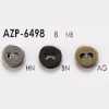 AZP6498 Bottone in ottone a 2 fori