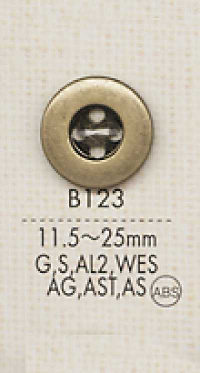 B123 Semplici, disponibili in molti colori, bottoni in metallo per camicie e giacche