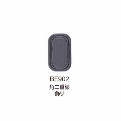 BE902 BEREX Alpha Top metalleria decorazione quadrata a doppia linea