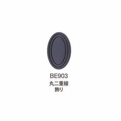 BE903 BEREX Alpha Top accessorio rotondo con decorazione a doppia linea