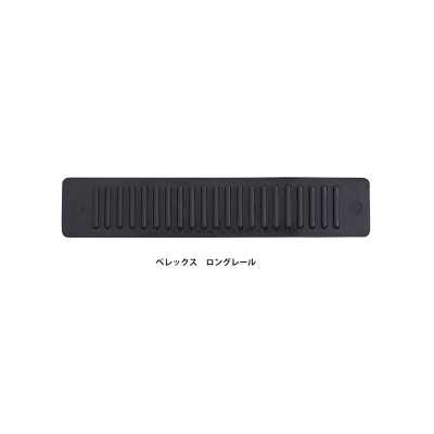 BER115 BEREX α guida lunga 115mm