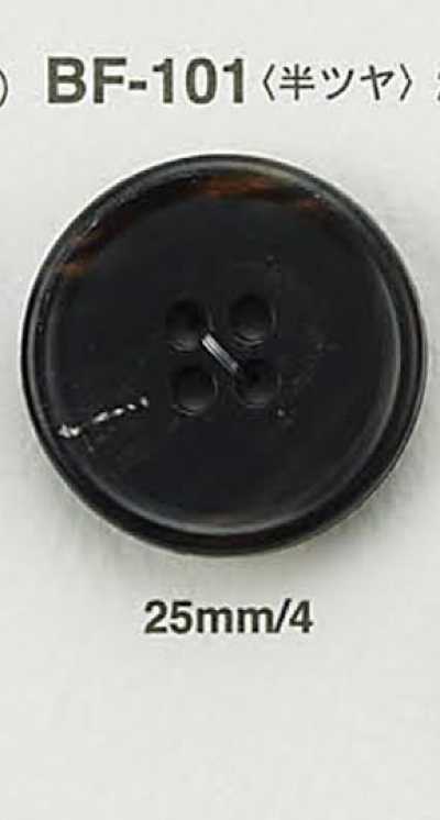 BF101 Bottone stile Buffalo