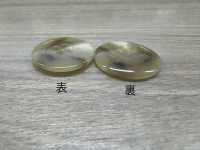 BF3 Pulsante Simile A Un Bufalo IRIS Foto secondaria