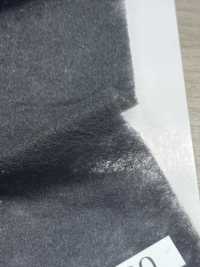 BM60 Imbottitura Per Trapunte Colorata Black Magic BM Series[Interfodera] Sottofoto