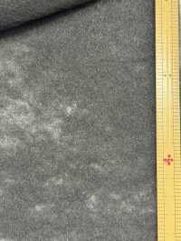 BM60 Imbottitura Per Trapunte Colorata Black Magic BM Series[Interfodera] Sottofoto