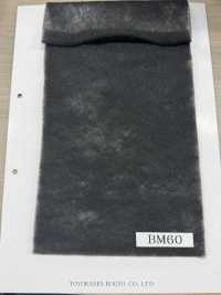 BM60 Imbottitura Per Trapunte Colorata Black Magic BM Series[Interfodera] Sottofoto