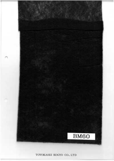 BM60 Imbottitura colorata per quilt Black Magic BM Series