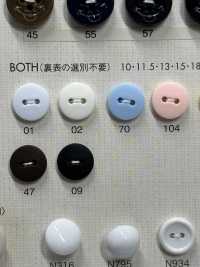 BOTH Bottone in nylon a 2 fori non direzionale[Bottoni] DAIYA BUTTON Immagini aggiuntive