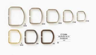 C124N Anello a D in ottone