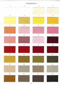 C3500 Maglia A Coste 30 Cotone Tereko Larghezza 55W Sottofoto