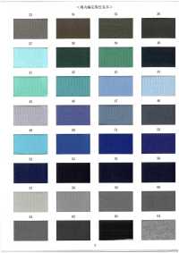 C3500 Maglia A Coste 30 Cotone Tereko Larghezza 55W Sottofoto