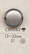 CB0082 Bottone metallico semplice per camicie e giacche
