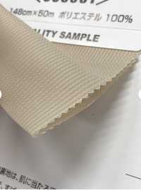 CC8062 Fodera Cool Lining Cool Catch Knee Liner UNITIKA Foto secondaria