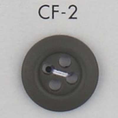 CF2 Bottone in poliestere a 4 fori raffinato