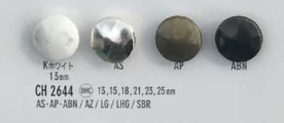 CH2644 Bottone in metallo