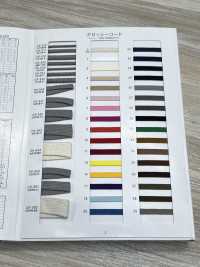 CK544 Cordino Lucido A Trama Regolare Cordino Piatto Extra Spesso[Cavo A Nastro] Sottofoto