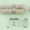 CM40N Raccordo ad arco, compatibile con i metal detector