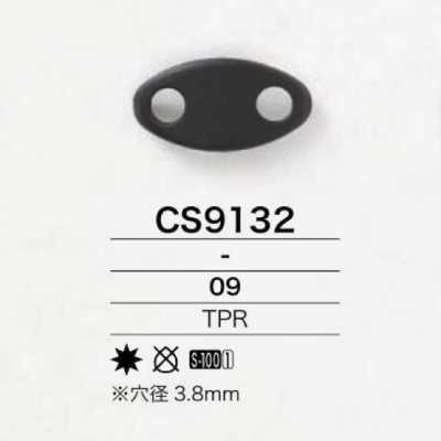 CS9132 Fermacorda A Forma Di Naso Di Maiale In Gomma Termoplastica