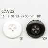 CW03 Bottone in resina poliestere a 4 fori