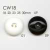 CW18 Bottone a due fori in resina poliestere