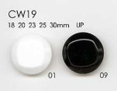 CW19 Bottone in resina poliestere
