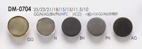 DM0704 Bottone In Metallo